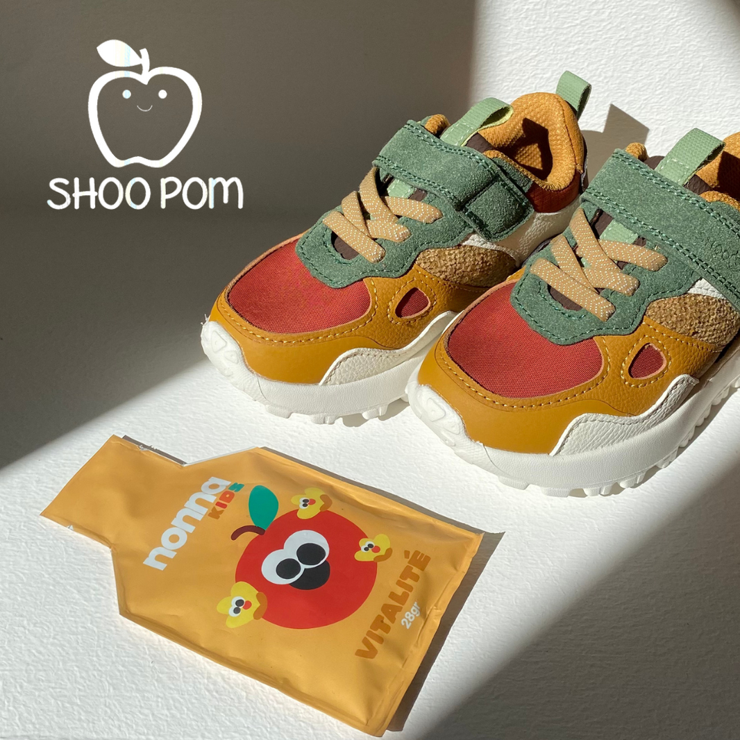 Cadeau ShooPom OFFERT